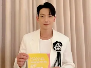 RAIN (Pi) supports children with rare childhood diseases... He will participate in the "MANNA Bazaar" again this year