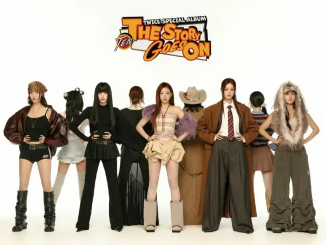 TWICE, strong teamwork even on their 10th debut anniversary... Additional concept photos released