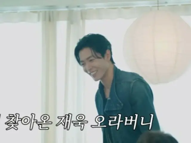 Actor Kim Jae Wook returns to 'Narration Food' to celebrate his mid-autumn celebration... Even Kwak Bom is surprised by his sexiness