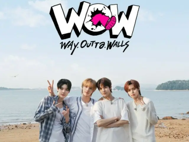 SMTR25 launches its first independent content, "WOW!"... Production supported by Korea Tourism Organization