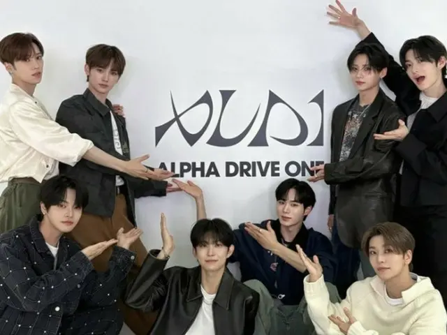 Alpha Drive One surpasses 1 million followers on social media within a week of formation