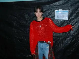 Jaejung, we want to see that hot stage again... "ATA is with the fans"