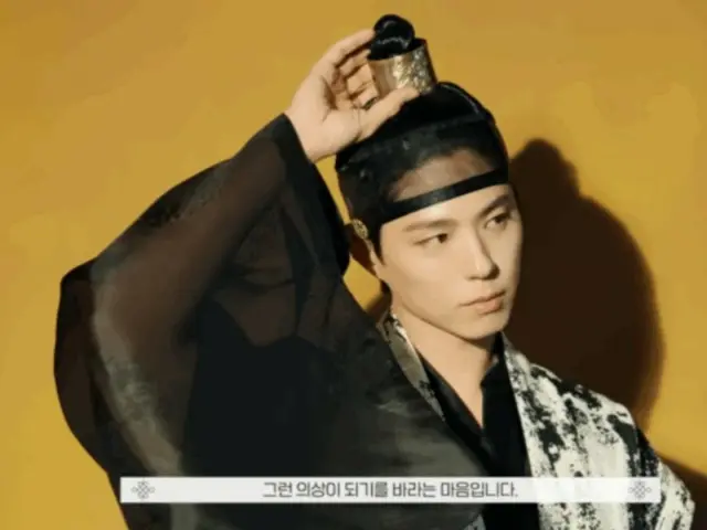 Park BoGum shares the new charm of hanbok... Behind the scenes of the "Hanbok Wave" shoot (video included)