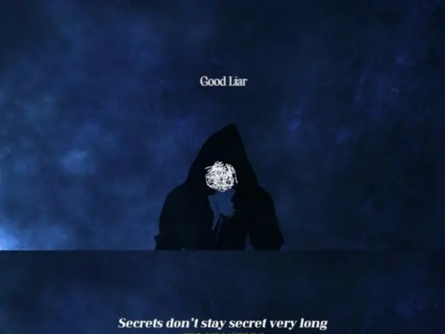 WONHO (WONHO) releases lyric video for preview song "Good Liar"... "Overwhelmingly addictive" (video included)