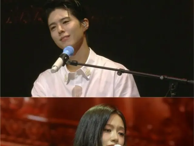 Park BoGum & An YuJin (IVE) unveil their duet stage... a delight for both the eyes and ears (Music Bank in Lisbon)