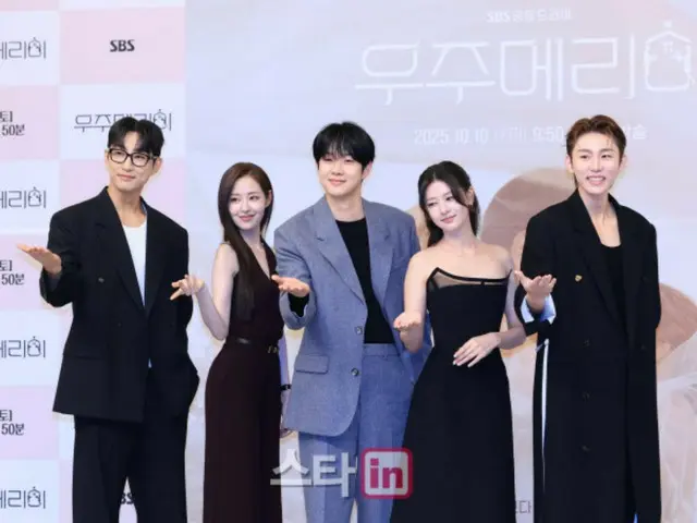[Photo] Choi Woo-shik, Somin, and others attend the production presentation of the new TV series "Will You Marry Me?"