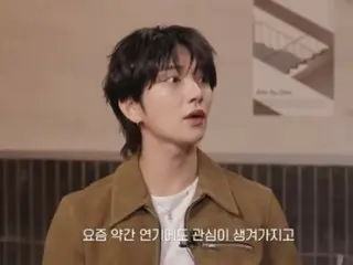 SEVENTEEN's Joshua is immersed in acting lessons... "I want to do my first acting in English" (Hell's club)