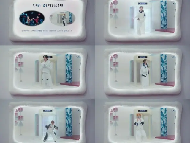 TWS releases second music video teaser for title track "OVERDRIVE" from 4th mini album... Confession Mission (video included)