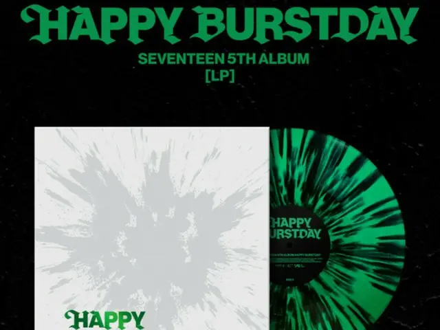SEVENTEEN releases LP version of 5th full album "HAPPY BURSTDAY"... Release date: 24th