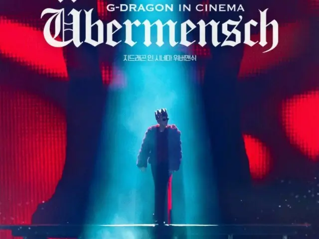The live film of G-DRAGON (BIGBANG)'s first world tour in 8 years will be released in IMAX!