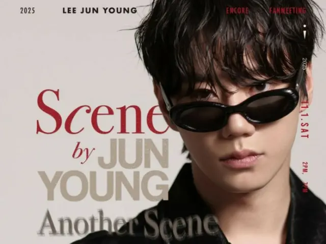 Lee JunYoung (UKISS Jun), "Rapidly Rising in Popularity" Encore Fan Meeting Sold Out