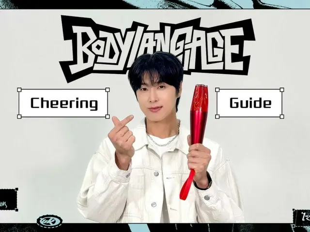TVXQ's Yunho (U-KNOW) releases support video for his new song "Body Language" (video available)