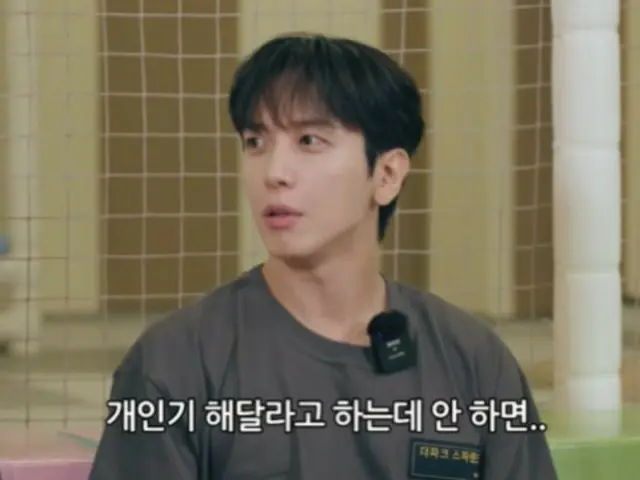 CNBLUE's Jung Yong Hwa, "I didn't want to be told that I've changed since I became successful, so I worked hard on variety shows" (Ie Daesung) (video included)