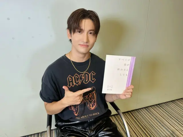 TVXQ's Changmin takes on the challenge of voicing a dog for the first time in the spin-off TV series of the Japanese TV series "Even if All Love Ends"!