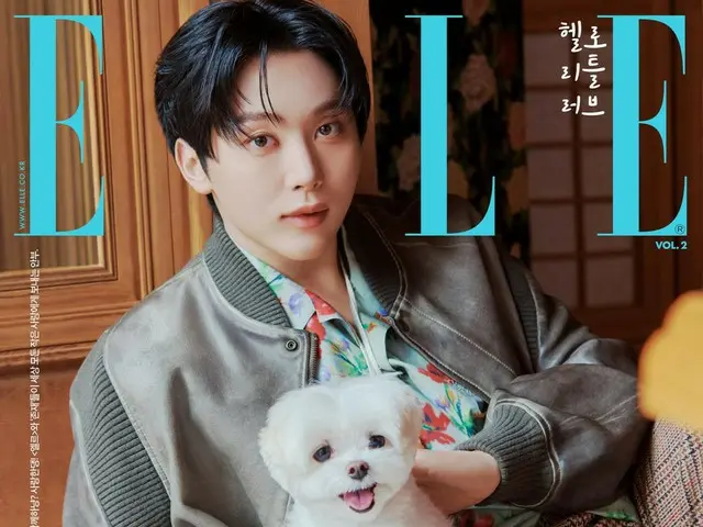 SEVENTEEN's Seungkwan appears on the cover of ELLE KOREA with his pet dog, Buk