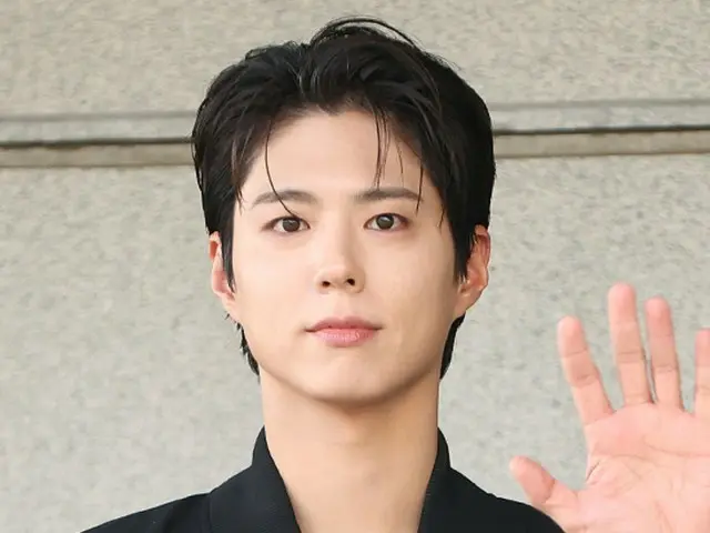 A part-time job where you can work with actor Park Bo-Gum and earn 1 million won per hour is a hot topic