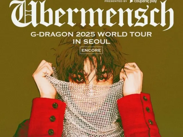 G-DRAGON (BIGBANG) to hold encore performance of world tour "Übermensch" at Kocheok Dome in December