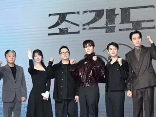[Photo] Ji Chang Wook, Do Kyung Soo (EXO's DO), Lee Gwangsoo and other main cast members of "Fabricated City" attend the remake press conference