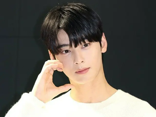 Cha EUN WOO (ASTRO), currently serving in the military, reveals his phone number to fans... A surprising promotional message is Hot Topic
