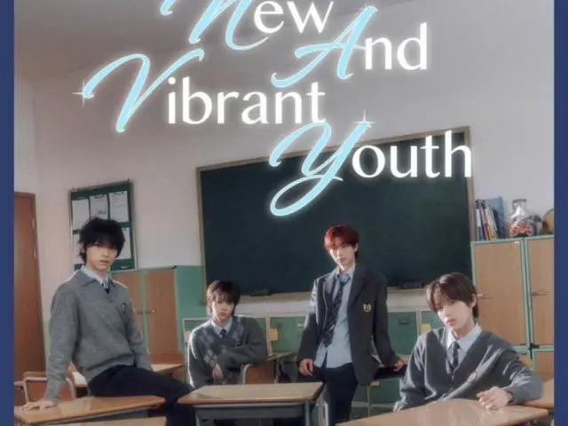 Former members of "Voicepla 2" and trainees from iNKODE Entertainment have sold out all seats at their first fan meeting even though they haven't even debuted yet.