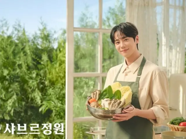 Lee JunYoung (UKISS Jun) selected as exclusive model for Shabu-shabu chain restaurant "Chabre Garden"