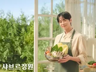 Lee JunYoung (UKISS Jun) selected as exclusive model for Shabu-shabu chain restaurant "Chabre Garden"