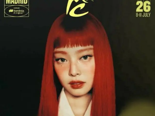 BLACKPINK's JENNIE will be headlining Spain's 2026 MAD COOL FESTIVAL!