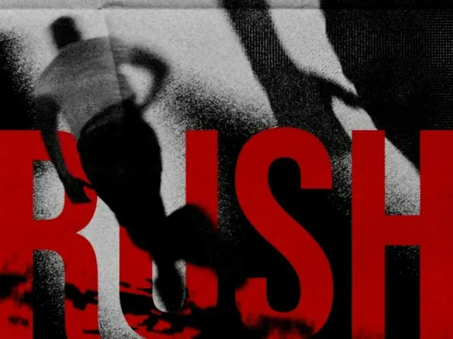 BAEKHO (NU'EST) releases track poster for new single "RUSH MODE"... Comeback fever is building