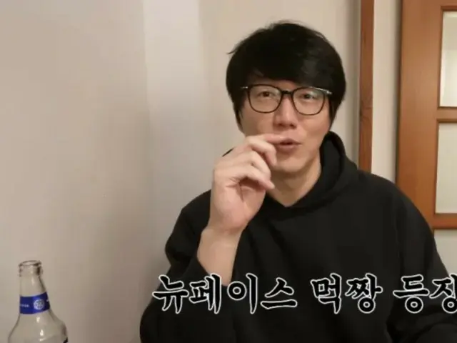 Sung Si Kyung overcomes manager's betrayal and returns to YouTube