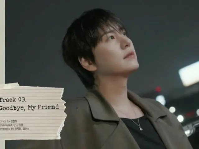 Kyu Hyun (SUPER JUNIOR) releases album preview for EP "The Classic"... "The dignity of ballads"