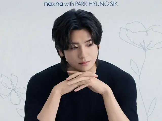 Park Hyung Sik becomes naxna's first model! The Korean beauty brand "naxna" has just launched in Japan and will be holding a launch show called "FIND Beauty (ME) naxna
 with PARK HYUNGSIK' will be held!