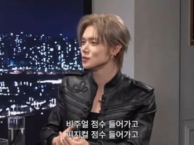 "TOMORROW X TOGETHER" Yeonjun, "I was scouted on the subway when I was 17..." (Psick University) (video included)