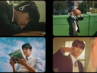 Kim Jae Won releases exciting teaser for first fan meeting...expectations rise in first love mode