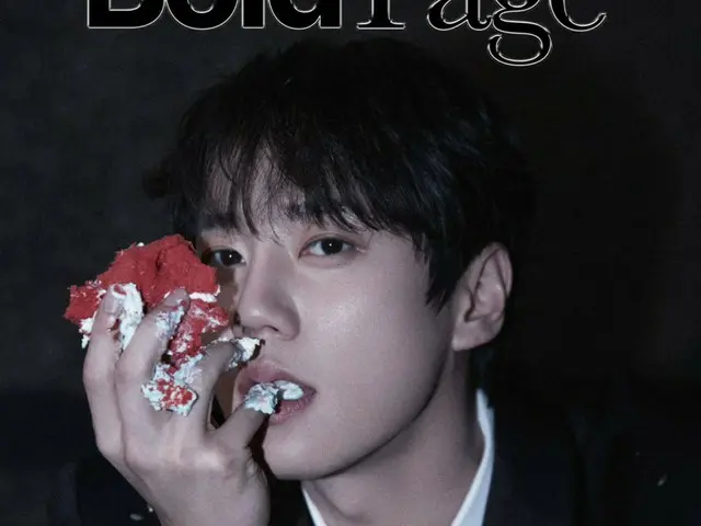 Lee JunYoung (UKISS Jun) graces the cover of the first issue of a new magazine...cake cream and intense gaze
