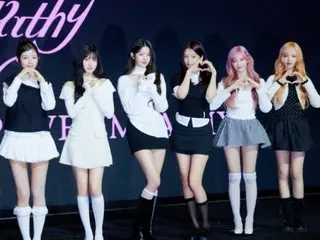 IVE's "After LIKE" surpasses 200 million streams on Billboard Japan