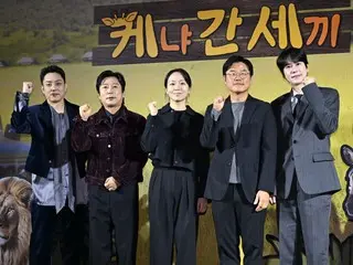 [Photo] Kyu Hyun (SUPER JUNIOR), Lee Soo Geun, Eun Ji Won, and PD Na attend the production presentation of "Those Who Went to Kenya"