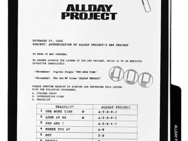 ALLDAY PROJECT will make a comeback on December 8th with the release of their first EP "ALLDAY PROJECT"