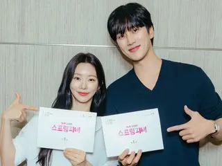 Ahn Bo Hyun and Lee Ju Bin reveal script reading for new TV series "Spring Fever"... Hot pink romance is coming