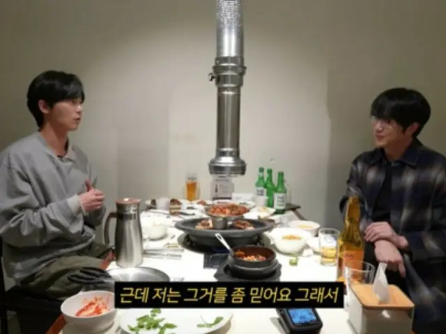 Actor Park Seo Jun comforts Sung Si Kyung, who was a victim of manager fraud... "Better things will come"