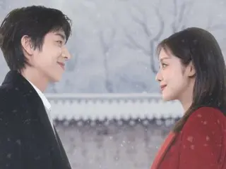 Choi Jeong Hyup and Cha Juyeon appear in year-end campaign advertisement... Love is Beautiful (video included)