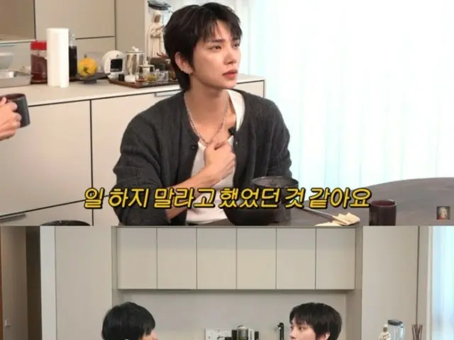 SEVENTEEN's Joshua, "The biggest expenditure after success? I told my mother not to work" (True genius) (video included)
