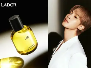 'LADOR' appoints global star BTS's Jimin as advertising model