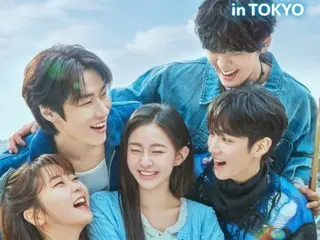 TV series "Spring of Four Seasons" to hold special event in Japan... HA YOO JOON (AxMxP), LEE SEUNG HYUB (N.Flying), and "Hi-Fi Un!corn" appear