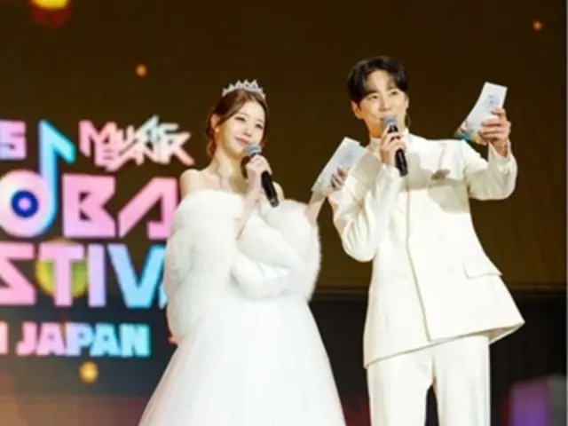 "2025 MUSIC BANK GLOBAL FESTIVAL IN JAPAN" attracts 120,000 people over two days on the 13th and 14th