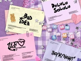 Jaejung's "SAY MY NAME" returns with new song "UFO"... New EP tracklist revealed