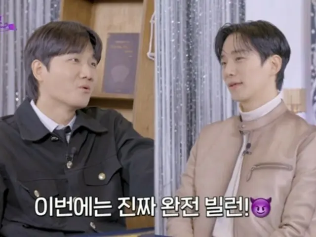 2PM's JUNHO talks about the movie "Veteran 3"... He's also considering his next project (Yon Tarot) (video included)