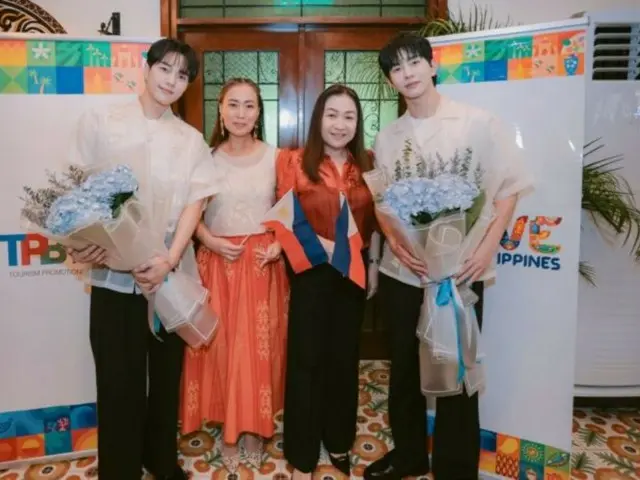 INFINITE's L and Golden Child's Bomin selected as ambassadors for the Philippine Tourism Authority